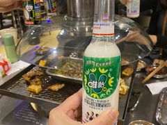 -胡四哥特色火盆烧烤(总店)