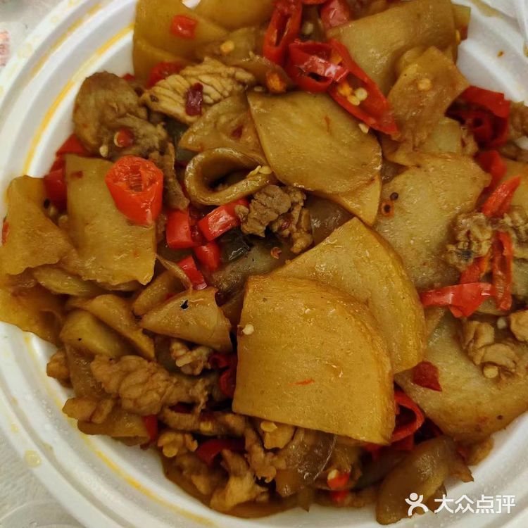 今天晚上的快乐