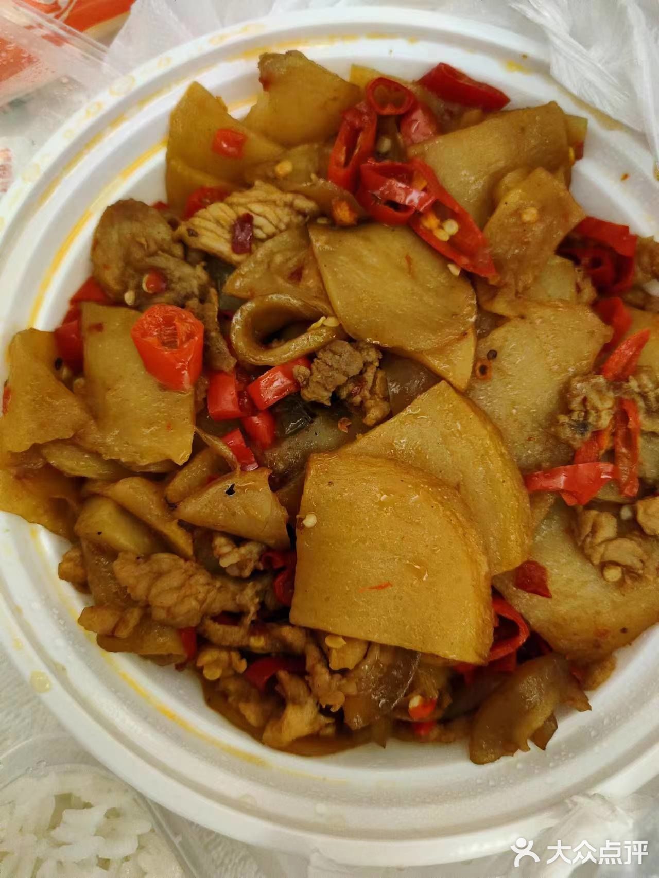 今天晚上的快乐