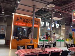 -生火火·地摊小炉子烧烤自助.鲜切牛羊肉(龙湖北城天街店)