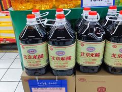 -物美超市(三里河店)