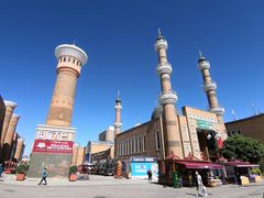 -新疆国际大巴扎