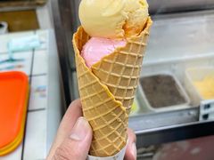 -成裕雪糕店(士多店)