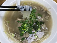 -探越越南牛肉粉(江南西分店)