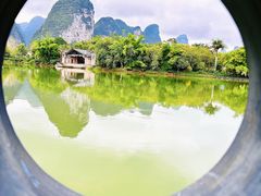 -大新明仕山庄