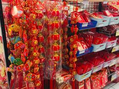 -华润万家(凯德和平广场店)