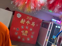 -神帆·元气汤泉(解放西路店)