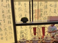 -章吴记喜瑞餐厅(东东城店)