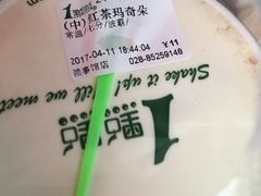 红茶玛奇朵-1点点(领事馆店)