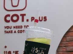 -茶月山·潮汕茶店(天河北店)