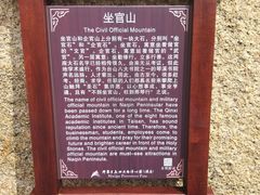 -那琴半岛地质海洋公园