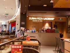 -乐凯撒披萨(卓悦汇店)