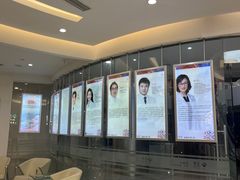 -泰康拜博口腔(凯迪大厦店)