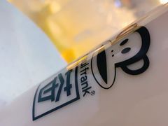 -PaulFrank Tea 大嘴猴奶茶