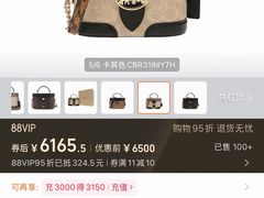 -留香铁板烤肉(解放西路旗舰店)