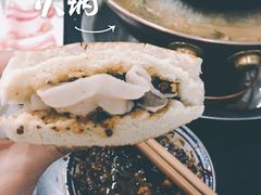 -清姜坡火锅(清姜店)