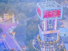 -温州乐园