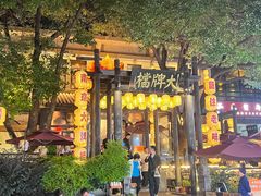 -南京大牌档(新街口德基广场店)