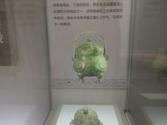 -信阳博物馆