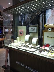 -六福珠寶(银泰百货大红门店)