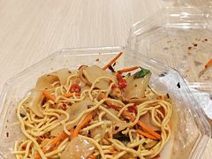 -坂田天虹