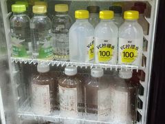 -全家便利店(花园路店)