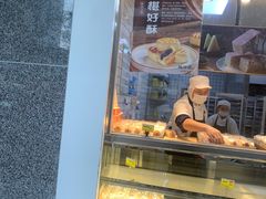 -鲍师傅糕点(江苏路店)