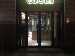 门面-咪咕咖啡(北京西单店)