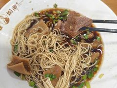 -杭嘉湖咬强羊肉面馆(永兴路总店)