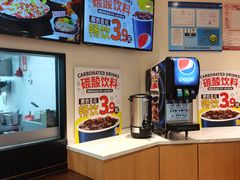 -LuOne凯德晶萃广场(徐家汇路店)