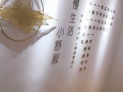 -朴境采耳·足道按摩(科学大道旗舰店)
