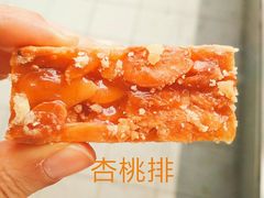 -上海哈尔滨食品厂(淮海中路店)