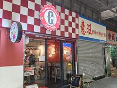 -Gortmore · 经典费城牛肉三明治