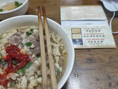 -老刘家泡馍·陕西老字号(钟楼广济街店)
