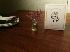 -卡朋厨房(289艺术园区店)