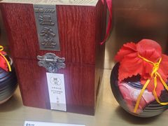 -泸州老窖景区