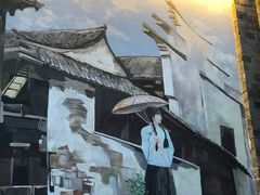 -品腐记·豆腐王朝(老门东总店)