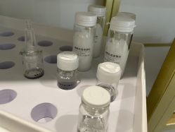 -SKIN79皮肤管理中心