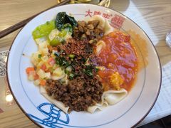 -大嘻咹biangbiang面(历史博物馆店)