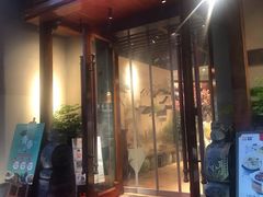 门面-東大方(安吉灵芝店)