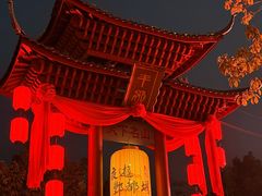 -丰都鬼城名山景区