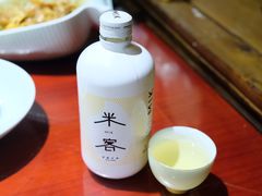 -窄巷子陕菜馆·地道陕西菜(粉巷店)