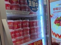 -味多美蛋糕(苏州街地铁店)
