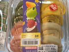 -盒马鲜生(皇庭广场店)