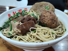 -老赵面店(大西路店)