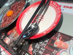 -敏华冰厅(平安金融中心店)
