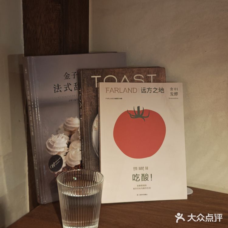 郫都区网红店三两翻新,还是那么好拍好吃✨好拍