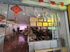 门面-鸿运兔·手撕烤兔(天府广场店)