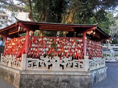 -海南文笔峰盘古文化旅游区