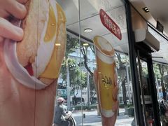 -麦当劳(集美石鼓店)